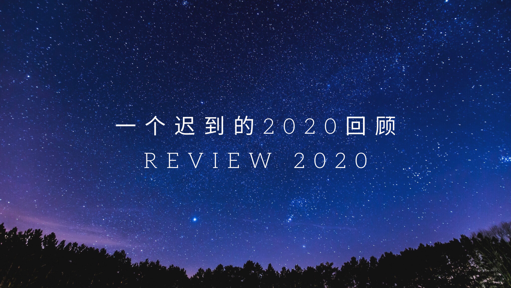 Review2020